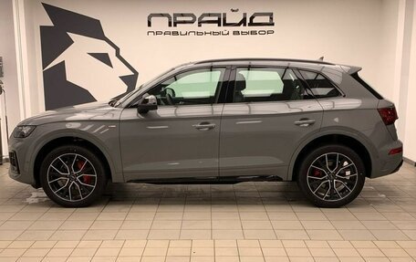 Audi Q5, 2025 год, 6 347 000 рублей, 4 фотография