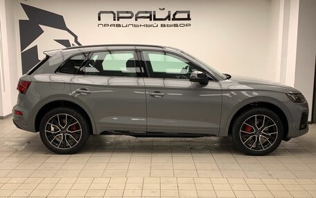 Audi Q5, 2025 год, 6 347 000 рублей, 6 фотография