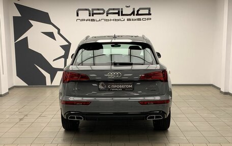 Audi Q5, 2025 год, 6 347 000 рублей, 7 фотография