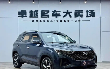 Hyundai ix35, 2023 год, 1 833 911 рублей, 3 фотография