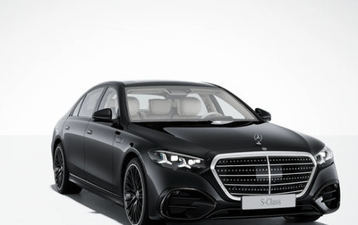 Mercedes-Benz S-Класс, 2026 год, 25 834 612 рублей, 1 фотография