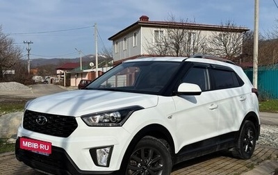 Hyundai Creta I рестайлинг, 2020 год, 1 950 000 рублей, 1 фотография