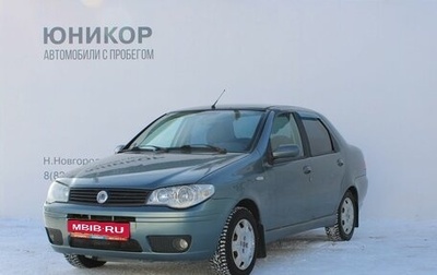 Fiat Albea I рестайлинг, 2009 год, 219 000 рублей, 1 фотография