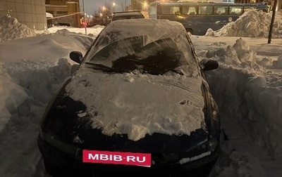 Mitsubishi Galant VIII, 1997 год, 145 000 рублей, 1 фотография