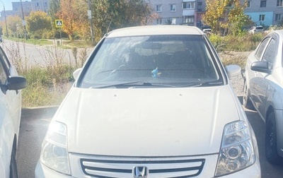 Honda Stream I рестайлинг, 2003 год, 320 000 рублей, 1 фотография
