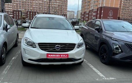 Volvo XC60 II, 2015 год, 2 700 000 рублей, 1 фотография