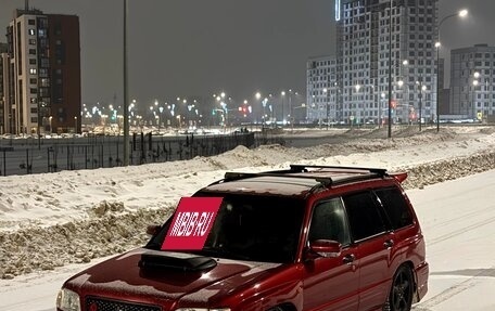 Subaru Forester, 2000 год, 700 000 рублей, 1 фотография