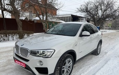 BMW X4, 2017 год, 3 590 000 рублей, 1 фотография
