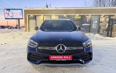 Mercedes-Benz GLC, 2019 год, 5 000 000 рублей, 1 фотография
