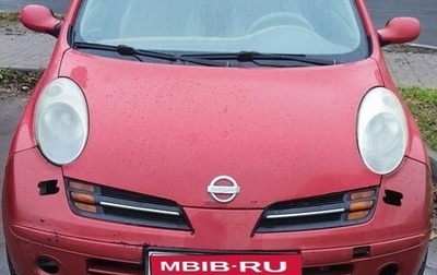 Nissan Micra III, 2003 год, 250 000 рублей, 1 фотография