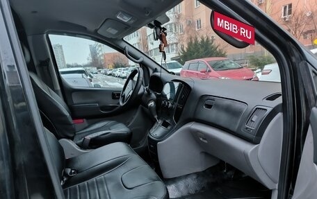 Hyundai Grand Starex Grand Starex I рестайлинг 2, 2010 год, 1 200 000 рублей, 11 фотография