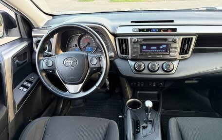 Toyota RAV4, 2013 год, 1 545 000 рублей, 2 фотография