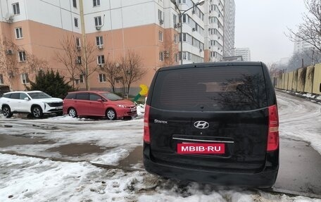 Hyundai Grand Starex Grand Starex I рестайлинг 2, 2010 год, 1 200 000 рублей, 9 фотография