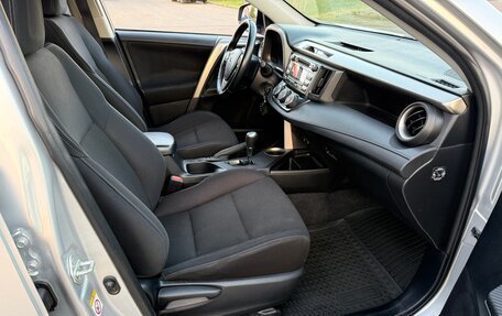 Toyota RAV4, 2013 год, 1 545 000 рублей, 5 фотография