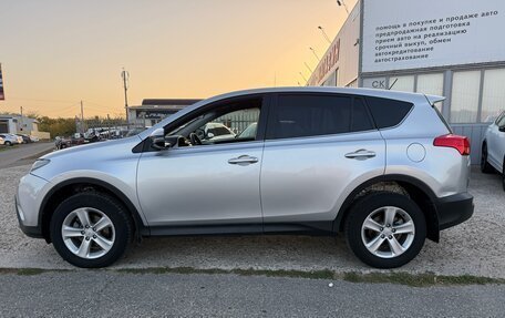 Toyota RAV4, 2013 год, 1 545 000 рублей, 8 фотография
