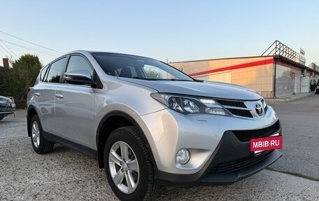 Toyota RAV4, 2013 год, 1 545 000 рублей, 7 фотография