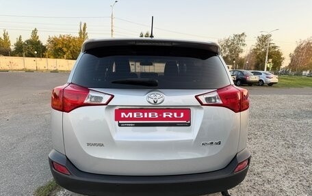 Toyota RAV4, 2013 год, 1 545 000 рублей, 3 фотография
