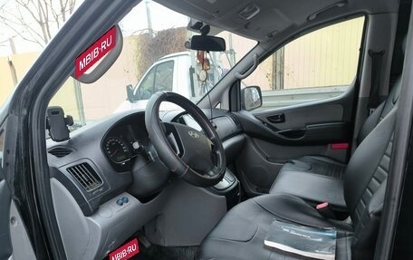 Hyundai Grand Starex Grand Starex I рестайлинг 2, 2010 год, 1 200 000 рублей, 12 фотография