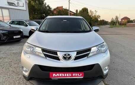 Toyota RAV4, 2013 год, 1 545 000 рублей, 10 фотография
