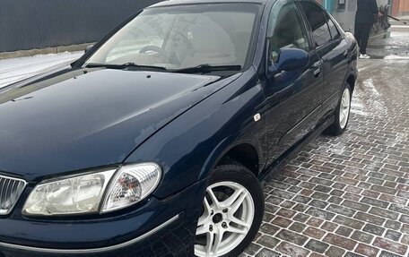 Nissan Bluebird Sylphy II, 2000 год, 210 000 рублей, 2 фотография