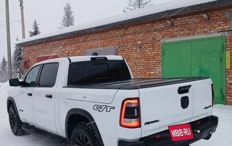 Rambler 1500, 2023 год, 8 400 000 рублей, 2 фотография