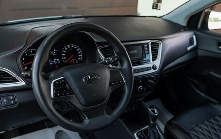 Hyundai Solaris II рестайлинг, 2021 год, 1 580 000 рублей, 32 фотография