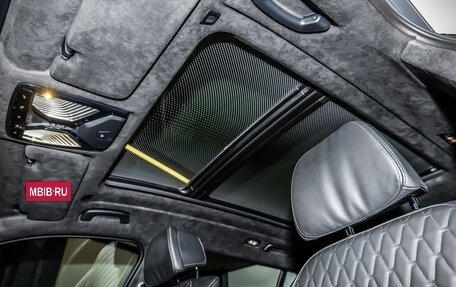 BMW X7, 2024 год, 13 550 000 рублей, 13 фотография