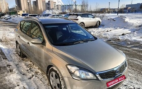 KIA cee'd I рестайлинг, 2010 год, 730 000 рублей, 2 фотография
