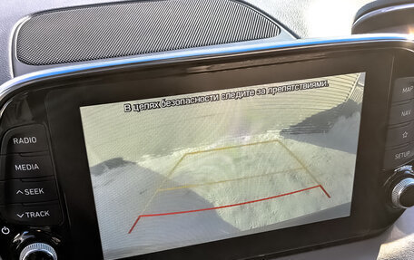 Hyundai Santa Fe IV, 2019 год, 2 940 000 рублей, 29 фотография