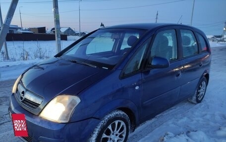 Opel Meriva, 2008 год, 300 000 рублей, 6 фотография