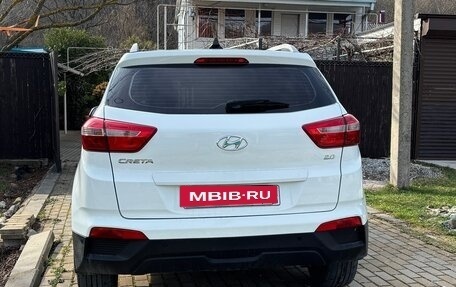 Hyundai Creta I рестайлинг, 2020 год, 1 950 000 рублей, 6 фотография