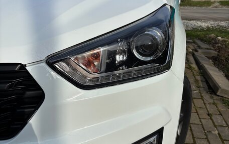 Hyundai Creta I рестайлинг, 2020 год, 1 950 000 рублей, 14 фотография