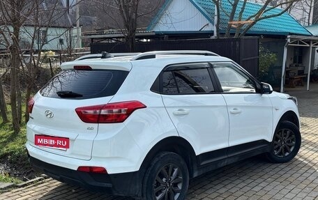 Hyundai Creta I рестайлинг, 2020 год, 1 950 000 рублей, 5 фотография