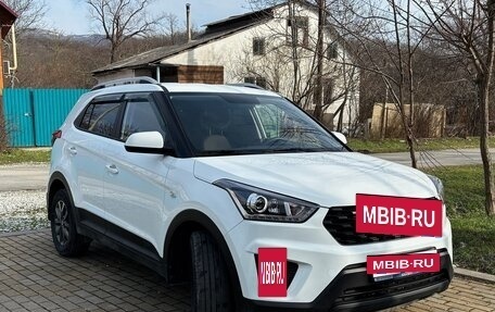 Hyundai Creta I рестайлинг, 2020 год, 1 950 000 рублей, 3 фотография