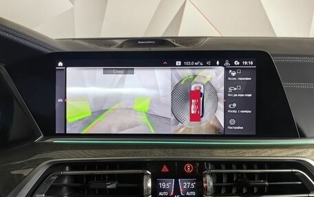 BMW X7, 2019 год, 6 500 000 рублей, 17 фотография