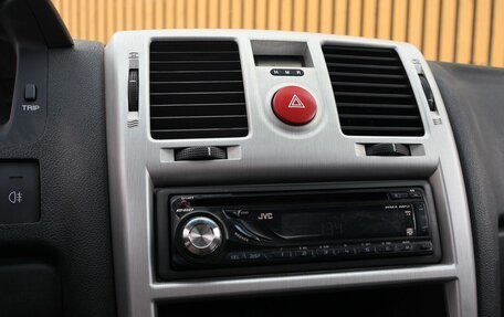 Hyundai Getz I рестайлинг, 2006 год, 460 000 рублей, 11 фотография