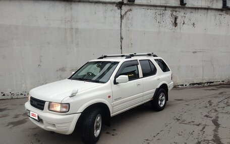 Isuzu Wizard II, 1999 год, 460 000 рублей, 3 фотография