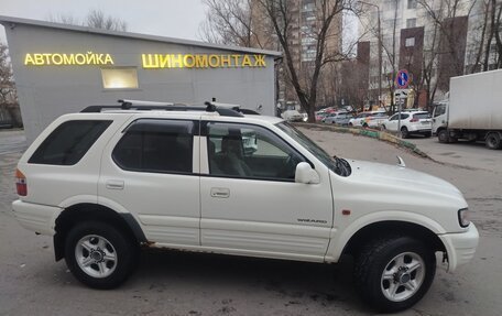 Isuzu Wizard II, 1999 год, 460 000 рублей, 7 фотография