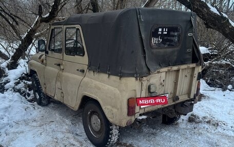 ЛуАЗ 3151, 1997 год, 150 000 рублей, 7 фотография