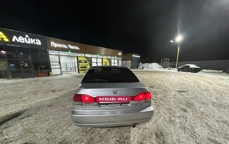 Honda Domani, 1999 год, 300 000 рублей, 6 фотография