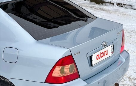 Toyota Corolla, 2005 год, 450 000 рублей, 24 фотография