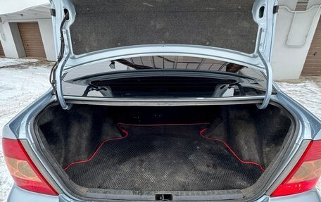 Toyota Corolla, 2005 год, 450 000 рублей, 28 фотография