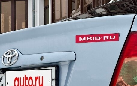 Toyota Corolla, 2005 год, 450 000 рублей, 25 фотография