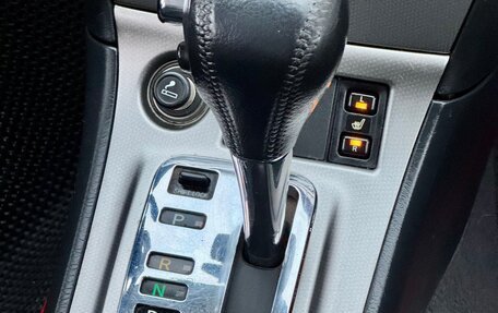 Toyota Corolla, 2005 год, 450 000 рублей, 34 фотография