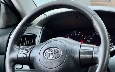 Toyota Corolla, 2005 год, 450 000 рублей, 33 фотография