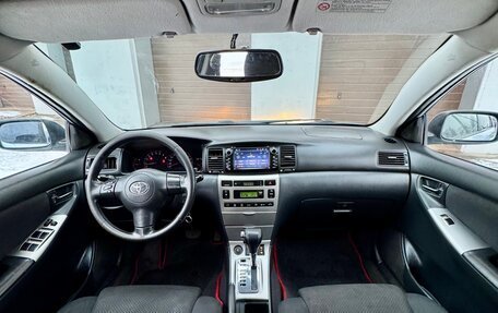 Toyota Corolla, 2005 год, 450 000 рублей, 31 фотография