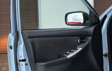 Toyota Corolla, 2005 год, 450 000 рублей, 37 фотография