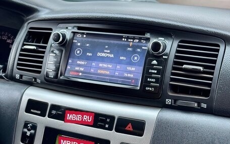 Toyota Corolla, 2005 год, 450 000 рублей, 35 фотография