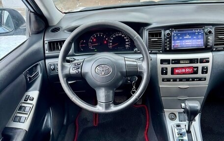 Toyota Corolla, 2005 год, 450 000 рублей, 32 фотография