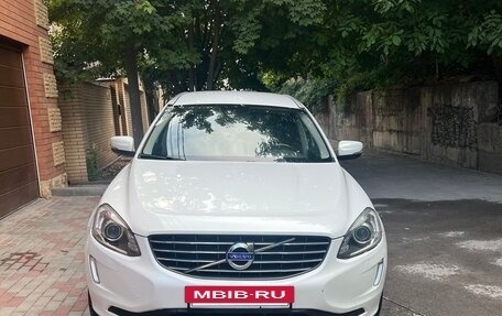 Volvo XC60 II, 2015 год, 2 700 000 рублей, 2 фотография